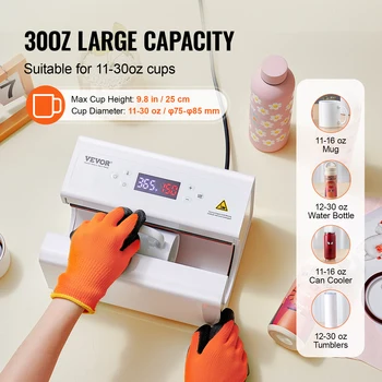 SucceBuy Auto Tumbler Heat Press Machine Mug Heat Press 11-30oz Sublimation Tumblers Heat Up Fast Even Tumbler Press with Tape 3