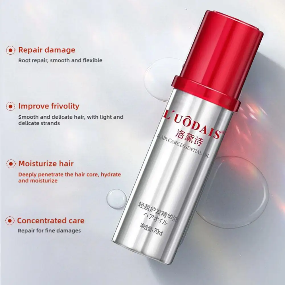 Hair Mask 70ml/230g Original Japan For Fino Soaking Beauty Liquid Repair Dry Withered Damaged Hair Deeply Nourish Smooth