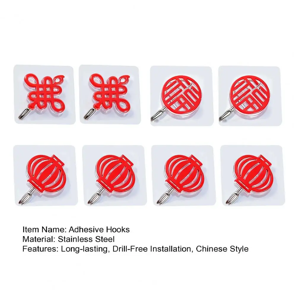 8Pcs 6cm Chinese Style Self-adhesive Hooks Installation Festive Decor Hooks Red Lanterns Chinese Knots Hooks For Spring Festival