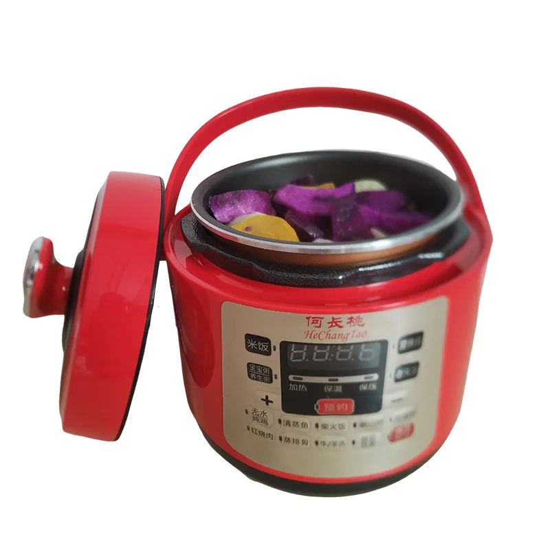 He Changtao intelligent electric pressure cooker small mini mini 1-3 people home single and double gall pressure cooker multi-fu 3