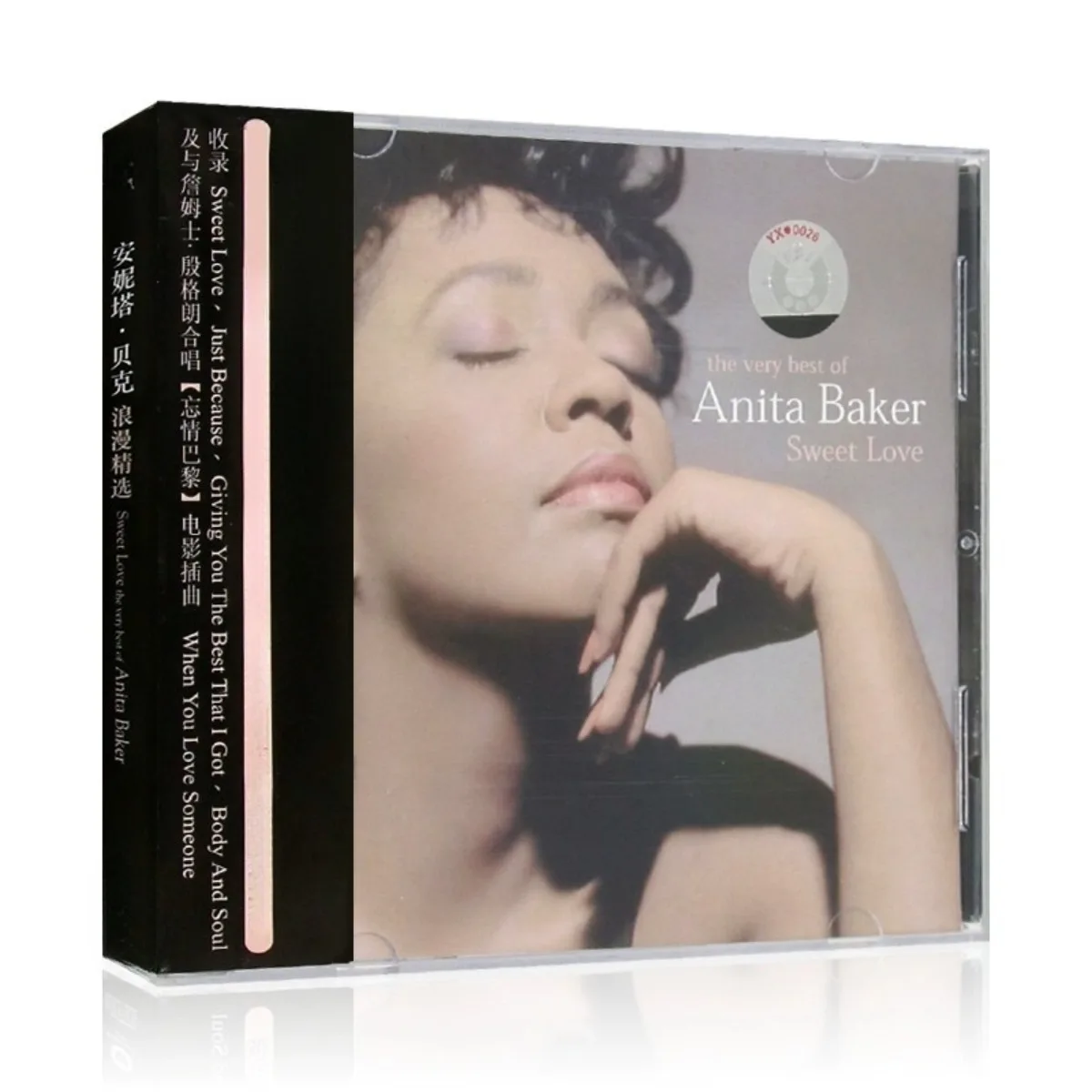 Anita Baker 'Sweet Love' R&B CD'si - Romantik Soul Hits Koleksiyonunun En İyisi Müzik Diski