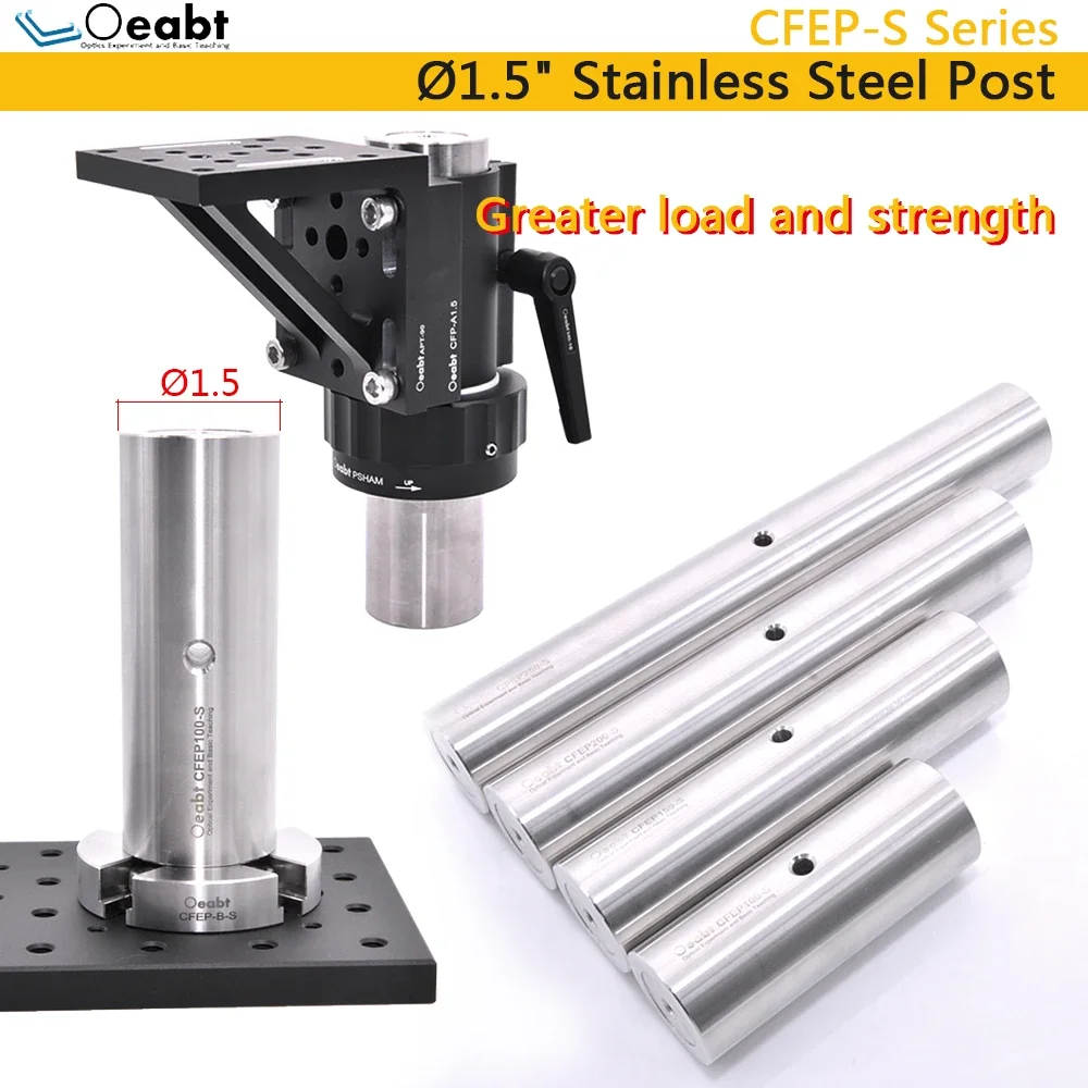 

CFEP-S Series Ø1.5" Stainless Steel Post Pole Pole Optical Bracket Base Clamp Optical Mechanism
