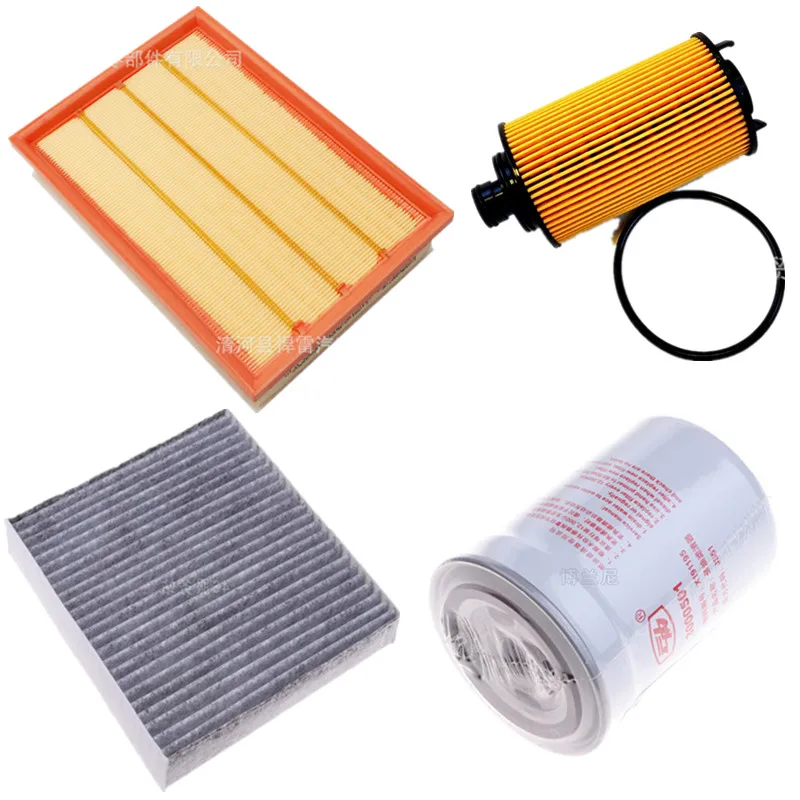 

Filter Set For CHANGAN Hunter Pickup KaiCheng F70 Diesel Pick up 1109190-BU02 8119030-BU03 3000501