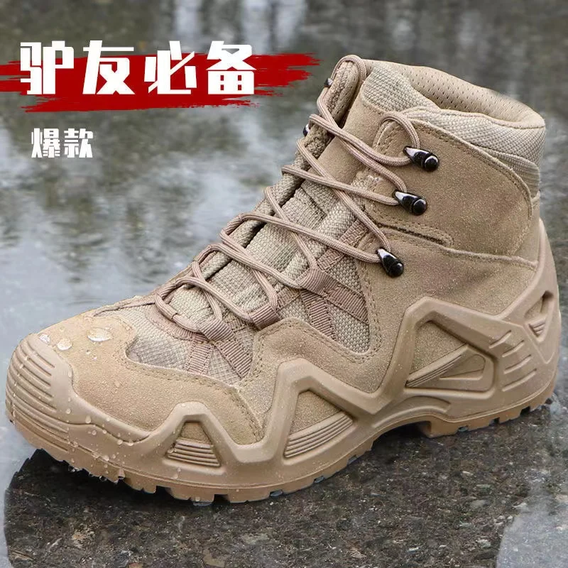 2023 New Hot Sale Lova Men's Military Boots Combat Tactical Desert Army Fans Outdoor Hiking