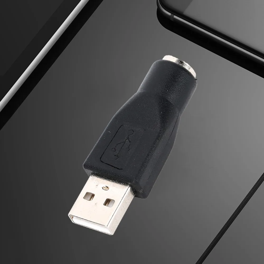 4개입 6핀 USB-PS2 어댑터 플러그 앤 플레이 블랙 USB(수)-PS/2(암) PS2 키보드 어댑터 키보드 연결용