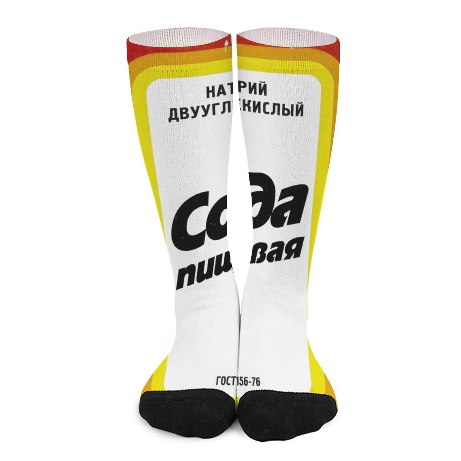 Baking soda russian design Socks gym socks happy socks socks for woman Children's socks