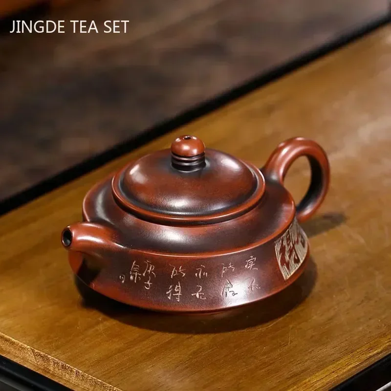 Traditional Antique Yixing Tea Pot Purple Clay Teapot Beauty Kettle Handmade Boutique Teaware Chinese Tea Ceremony Gifts 140ml