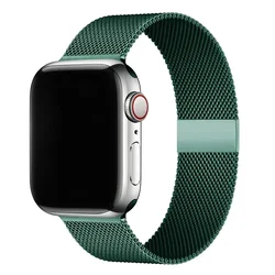 Elegant Milanese Loop Metal Wristband Bracelet - 42mm 44mm 45mm 49mm (22 green)