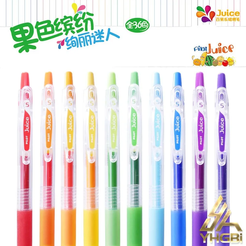 

Japanese pilot Baile juice pen press gel neutral pen color student hand account painting