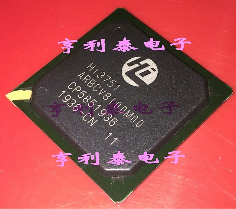 

Original HI3751ARBCV8100M00 Fast Shipping