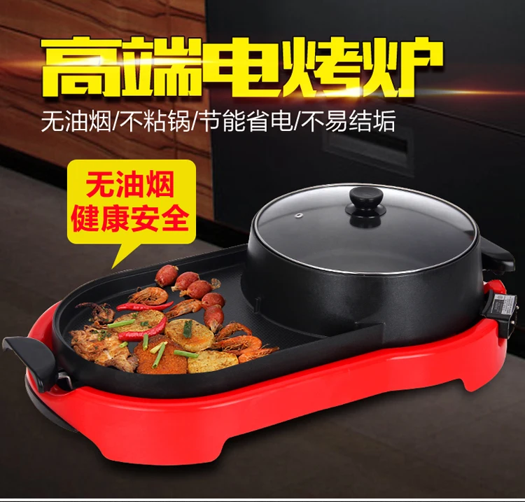 F3 Ceramic crown baking oven, large domestic oven, commercial indoor smokeless multifunctional roasting pot