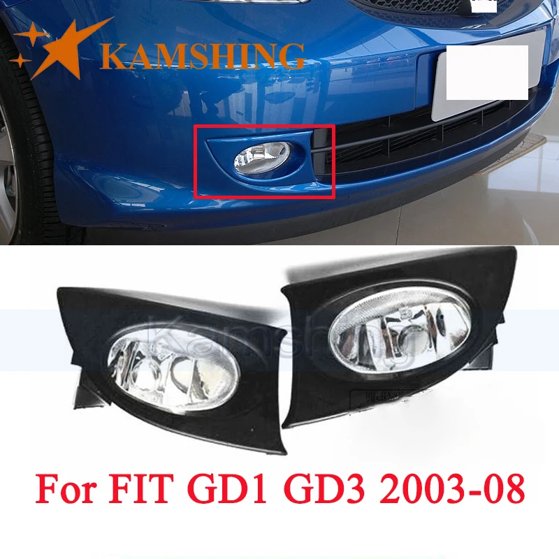 CAPQX For Front Bumper Fog Light Lamp HONDA FIT JAZZ GD1 GD3 2003 2004 2005 2006 2007 2008 33951-SAA-H11 33901-SAA-H11 |
