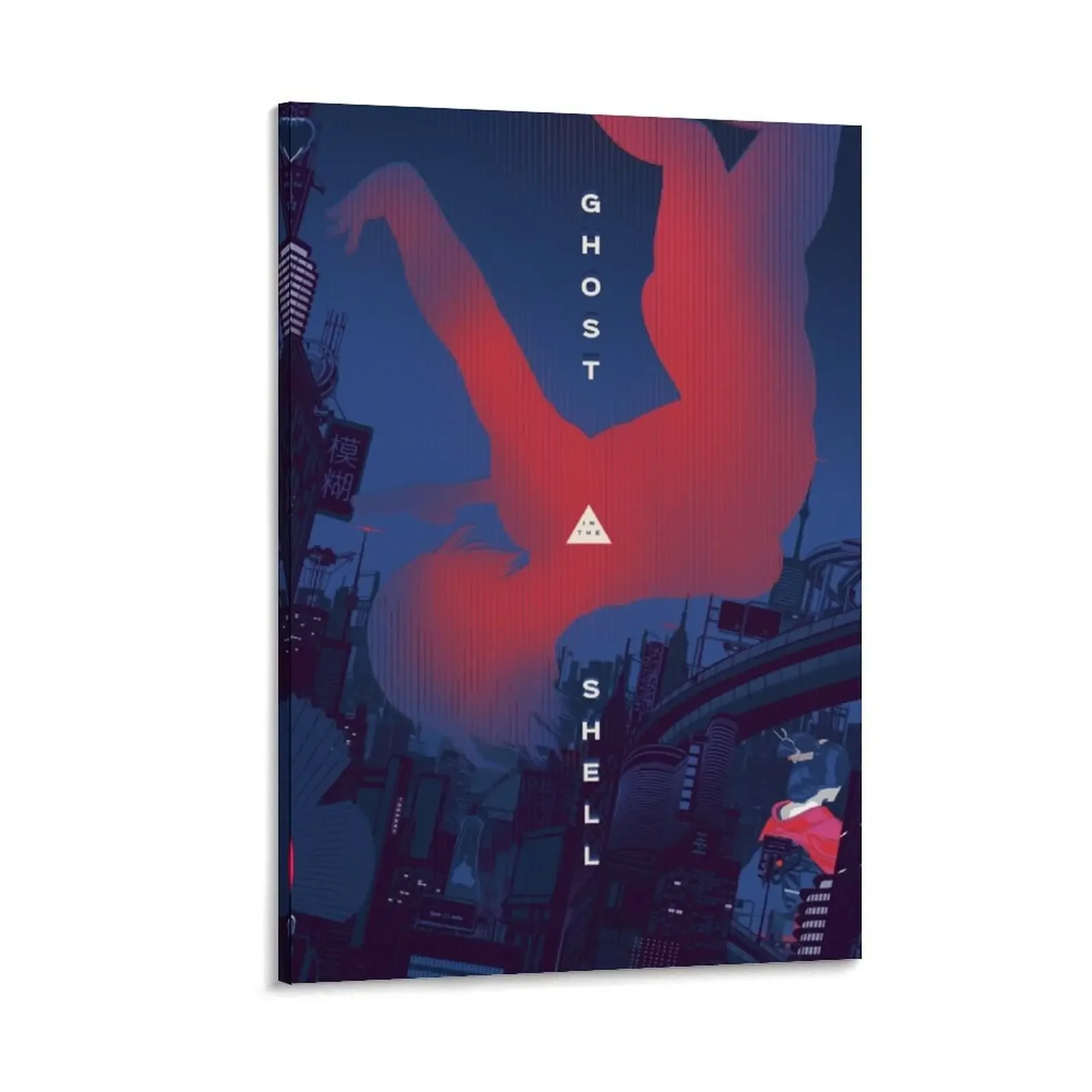 

Ghost In The Shell Canvas Painting decorative wall poster posters for room