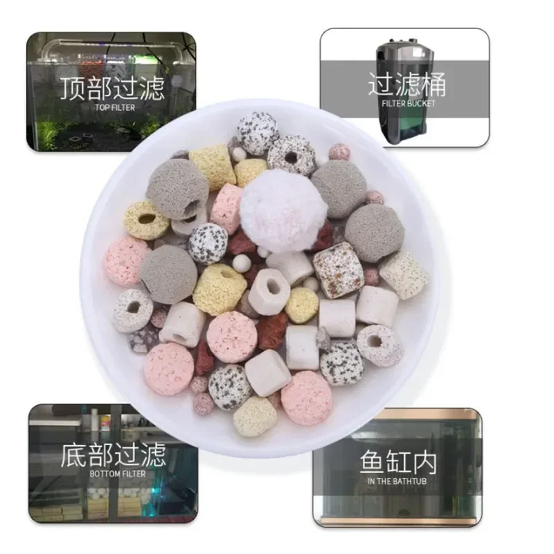 100 g 10 Arten Aquarium-Bio-Kugeln, biochemische Kugelfiltermedien für Aquarium, Filterzubehör für Aquarien – Detail 28
