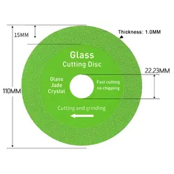 Enhanced Glass Cutting Diamond Disc - Sharp Polishing Blade for Marble, Ceramic Tile, and Jade (110MM x 22.23MM)