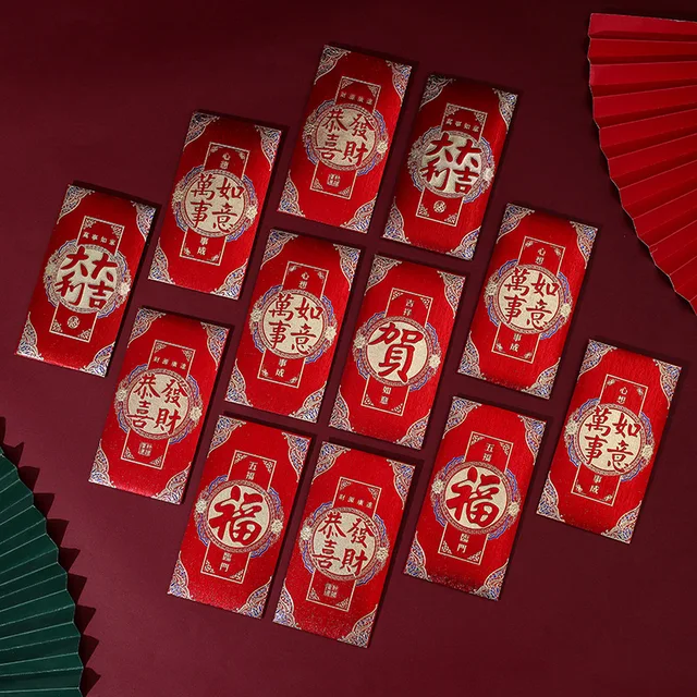 SINGOMON 16PC Chinese Red Envelopes (Hong Bao) - Pink Flower Pattern, Lucky Money Packets For New Year & Weddings