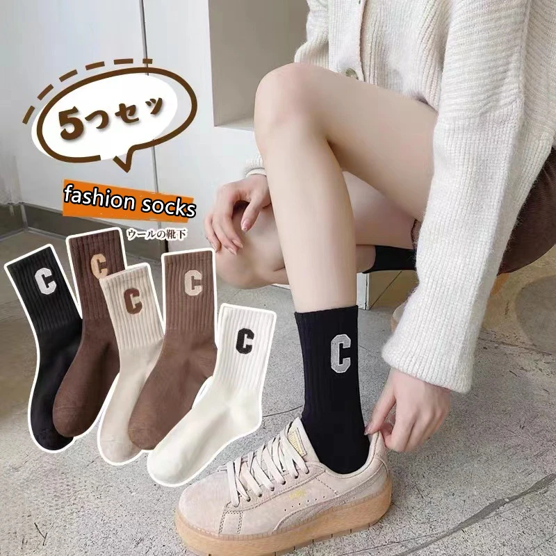 

5 Pairs/Pack Women Socks Cotton Stripe Cartoon Fruit Harajuku Autumn Winter Kitten Cat Banana Avocado Socks Smile Female Socks