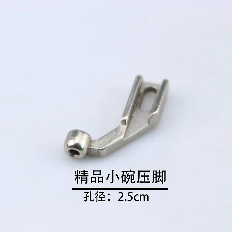 Small pressing feet