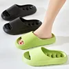 Bathroom Slippers Quick-drying Shower Hollow Out Indoor Summer Soft EVA Shoes Anti-Slip Flip Flops for Men Women Bath Slipper 1