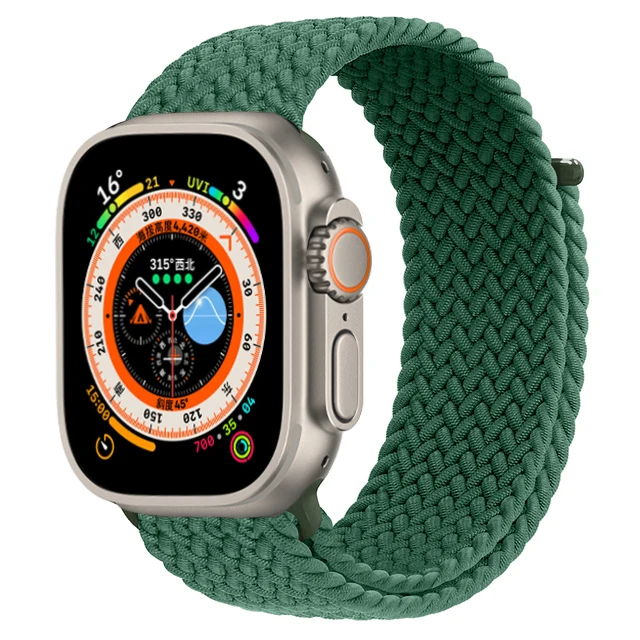 Braided Solo Loop Strap – Premium Watch Band Bracelet