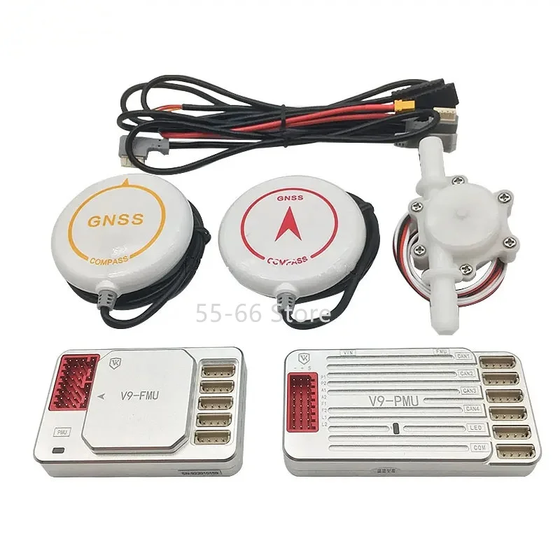 VK V9 AG 비행 컨트롤러, 듀얼 GPS 포함, DIY 농작물 보호 스프레이 드론용