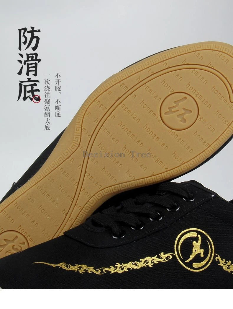 gauze hollow out breathable sneakers chinese martial art team performance match shoes outdoor wear-resisting non-slip shoes