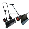 Wheeled Hand Push Snow Removal Shovel Large Vehicle Snow Removal Artifact Snow Removal Machine with Wheels 1