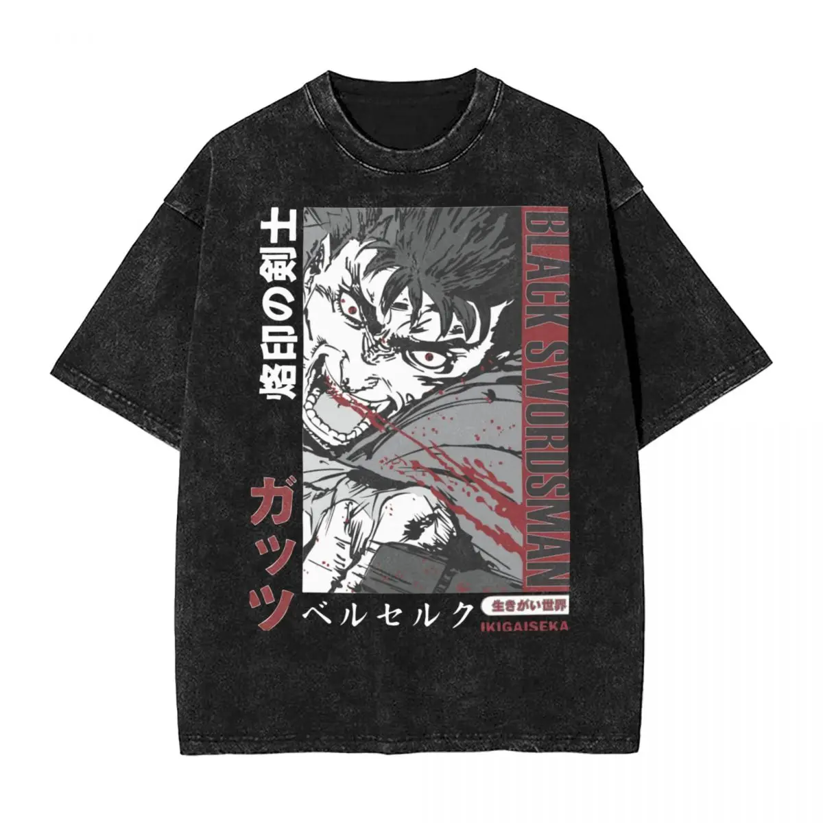 

Футболка мужская оверсайз с принтом, винтажная хлопковая тенниска с принтом в стиле хип-хоп, черная с принтом, с изображением стер манги берзер