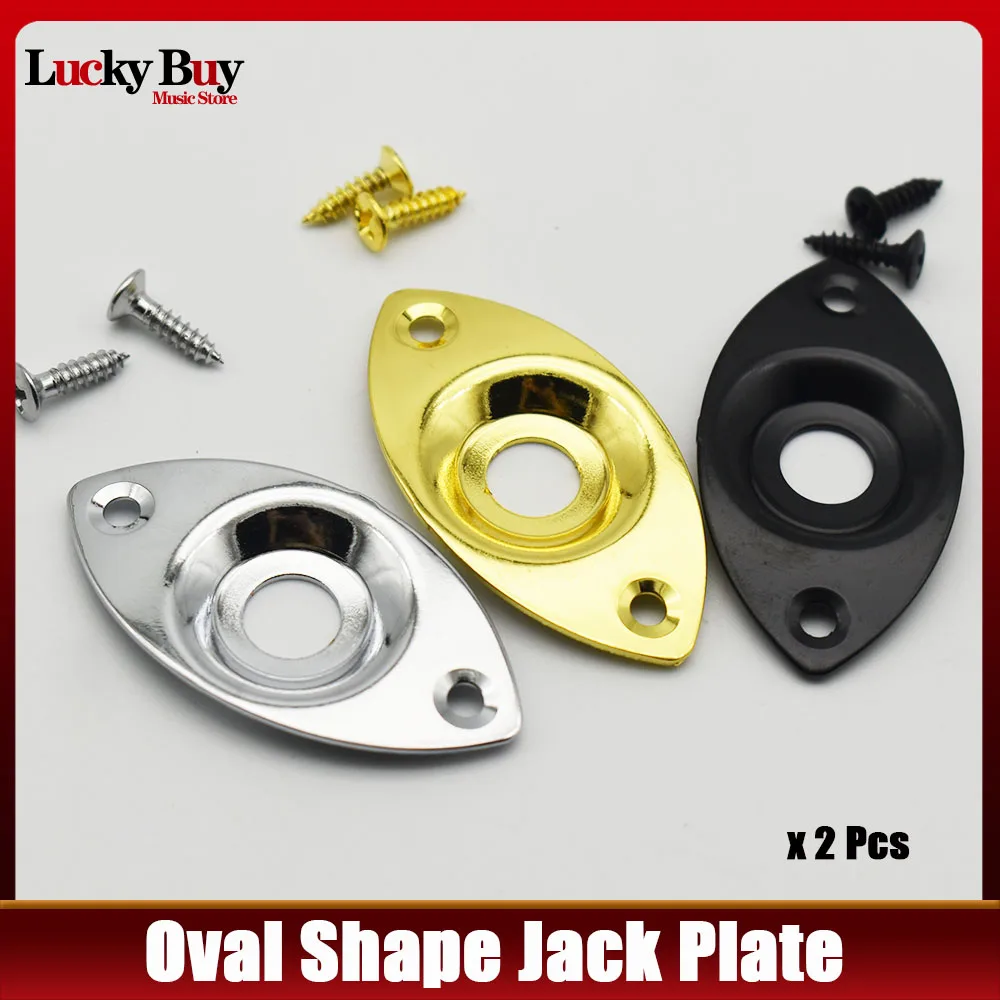 Guitar 2024 jack plate