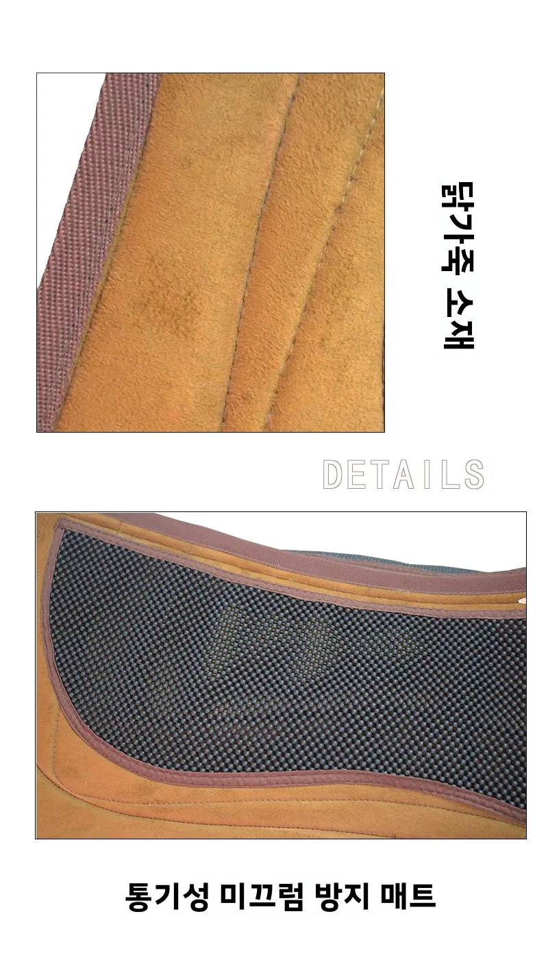 순수 양모 웨스턴 안장 패드 충격 흡수 밸런스 패드 승마용품 승마 장비 안장 패드 피트니스 요가