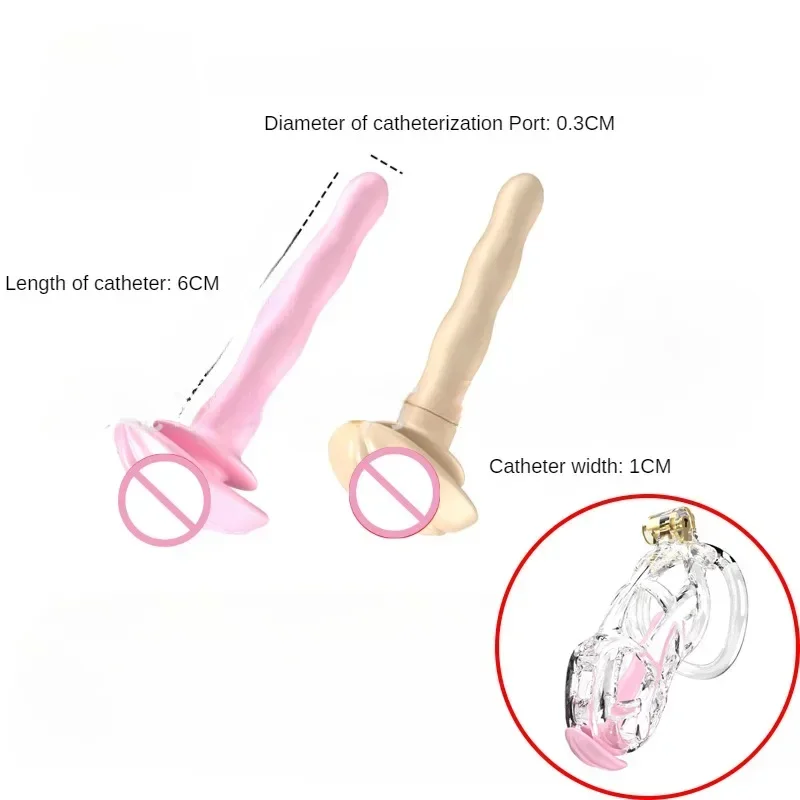 Cobra Chastity Cage Device Tube Accessories Cock Cage Penis Lock Silicone Catheter Horse Eye Rod Urethral Plug Sex Toys for Man