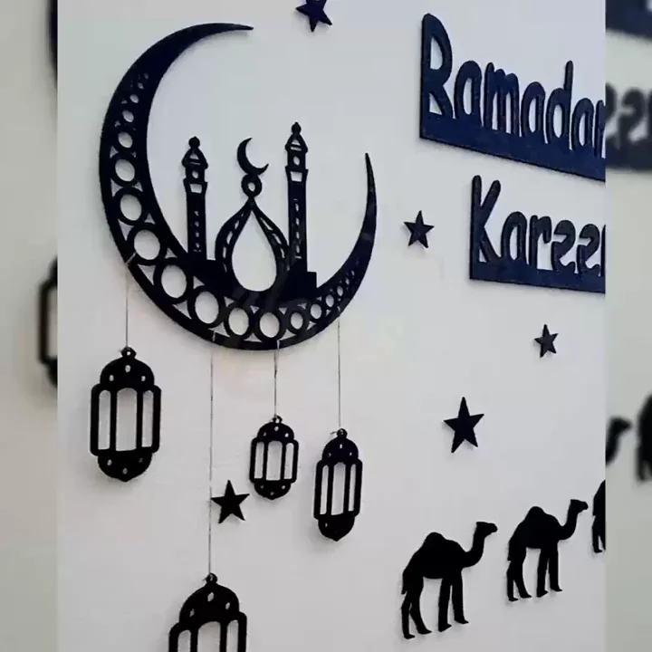 Ramzan Exclusive Discount Offer Starting at Only 99 – Ramadan Wall ...