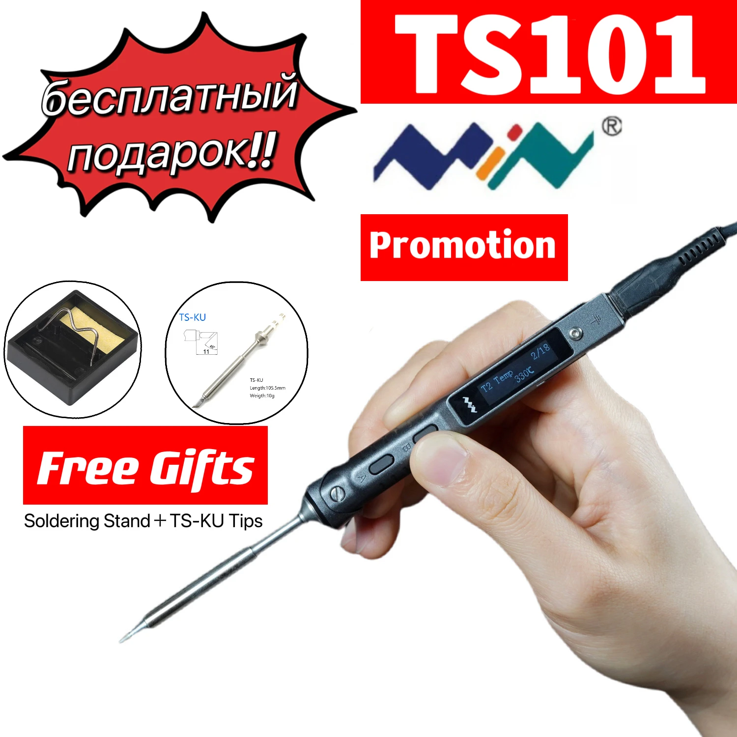 MINIWARE Original TS101 65W Mini USB Electric Soldering Iron Adjustable ...