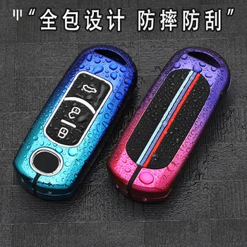Custodia per chiave auto moda Shell per Chery Tiggo 8 Arrizo 5 Pro Gx 5x eQ7 Chery Tiggo 7 Pro 2020 accessori portachiavi Styling - Custodia per chiave auto moda Shell per Chery Tiggo 8 Arrizo 5 Pro Gx 5x