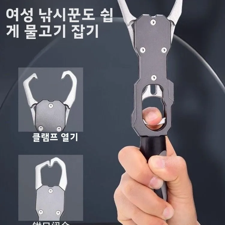 알루미늄 합금 물고기 제어용 펜치 낚시 장비 세트 경량 다기능 낚시 클램프 무게 측정 저울 포함