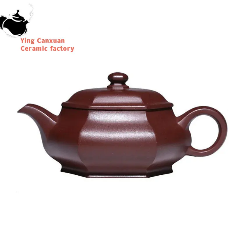 

220ml Chinese Yixing Purple Clay Teapots Hexagonal Shape Tea Pot Raw Ore Purple Mud Kettle High-end Handmade Zisha Tea Set