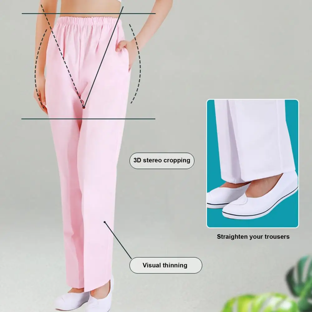 Рисунок 4 - Штаны для медсестры удобные широкие