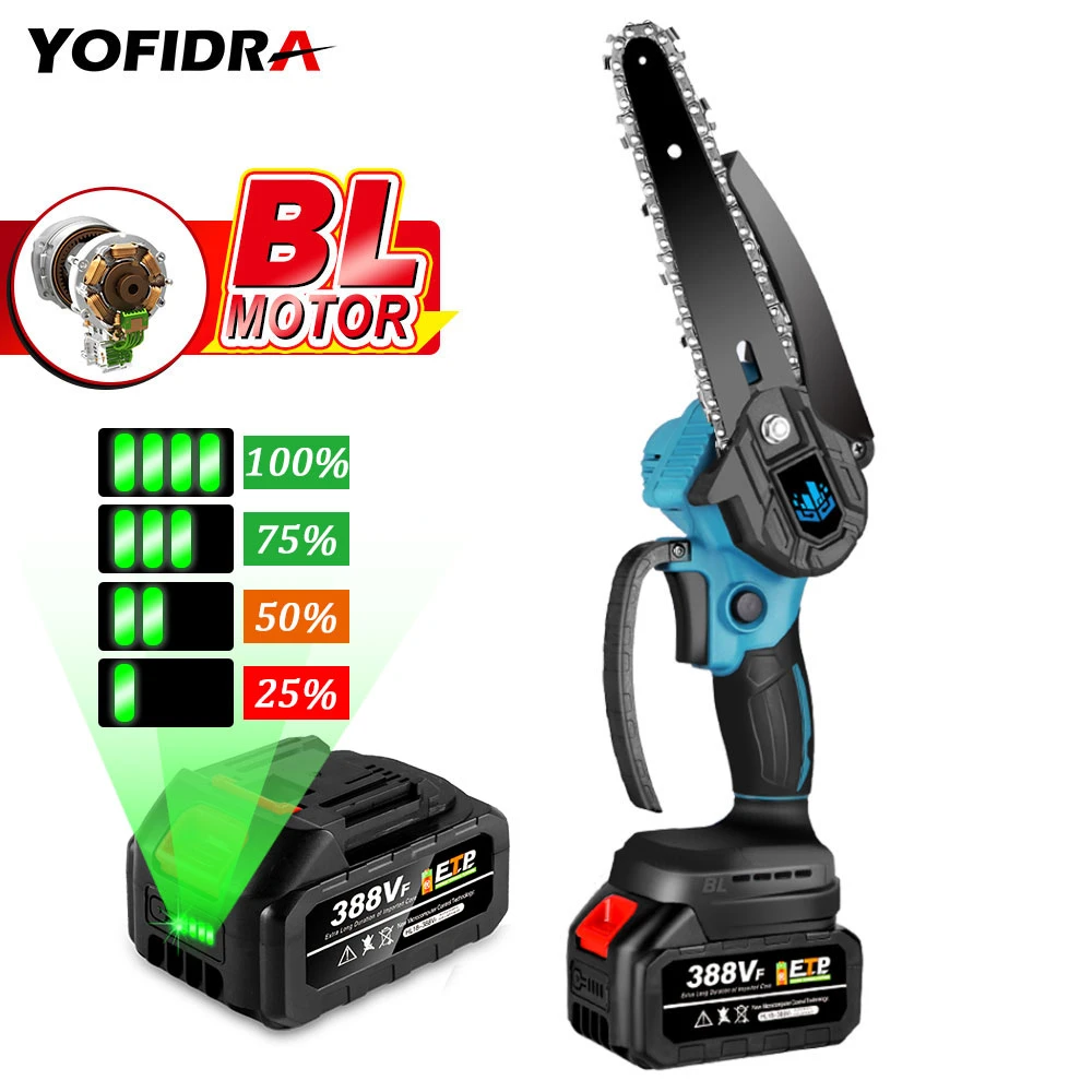 Yofidra 6 Inch Brushless Chain Saw with 2PCS Battery Cordless Handheld