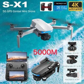 S-X1 Nuovo Drone con Schermo 3 Assi Anti-shake Gimbal 4K Aerea Brushless Droni RC Quadcopter 5G GPS 8K HD Telecamere EIS Mini Dron