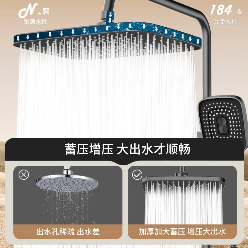 New 30CM Big Panel Top Rain Large Flow Rainfall High Pressure Shower Head Water Saving Shower Faucet Bathroom Accessories 3