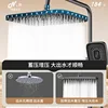 New 30CM Big Panel Top Rain Large Flow Rainfall High Pressure Shower Head Water Saving Shower Faucet Bathroom Accessories 3