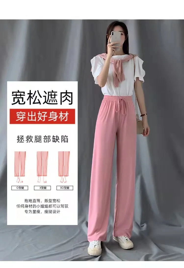 Women's Pants Summer Women's Foreign Trade Ice Silk Wide Leg New Thin Drape Straight High Waist Casual Floor-Mopping - 4