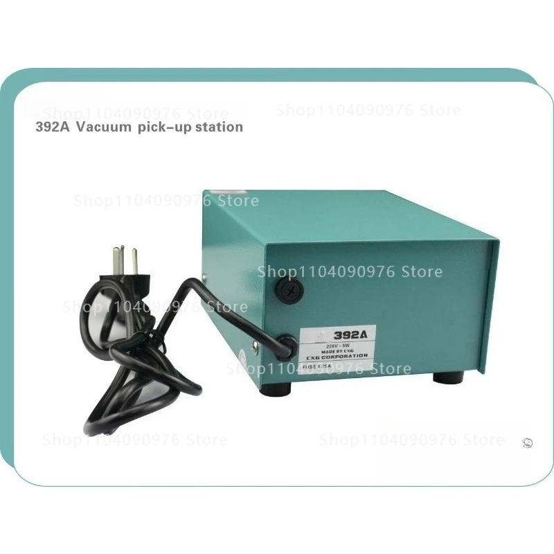CXG392A anti-static vacuum suction table IC pickup puller Electric placement mac