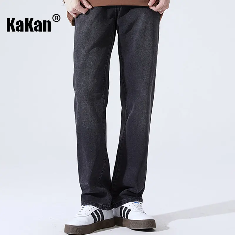 Kakan - New Black Washed Straight Leg Jeans Men's Wear, Loose Versatile  Casual Wide Leg Long Jeans K24-ZY2318