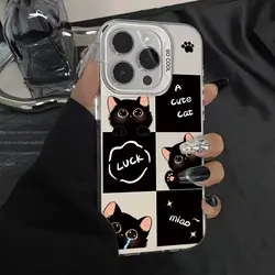 Custodia per telefono di lusso shockproof colorata Candy - Design carino per coppie