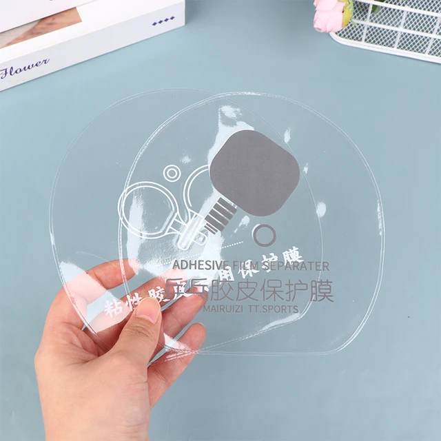 탁구 고무 보호 필름