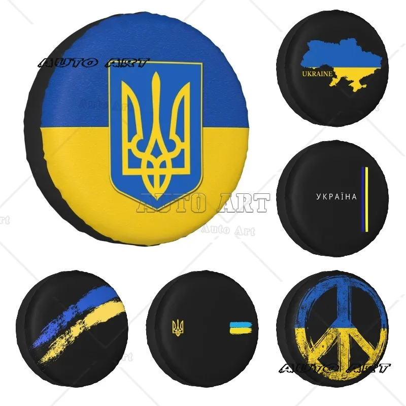 

Крышка для запасных колес, покрытие для покрышек кроссоверов 14, 15, 16, 17 дюймов с украинским флагом и гербом Украины