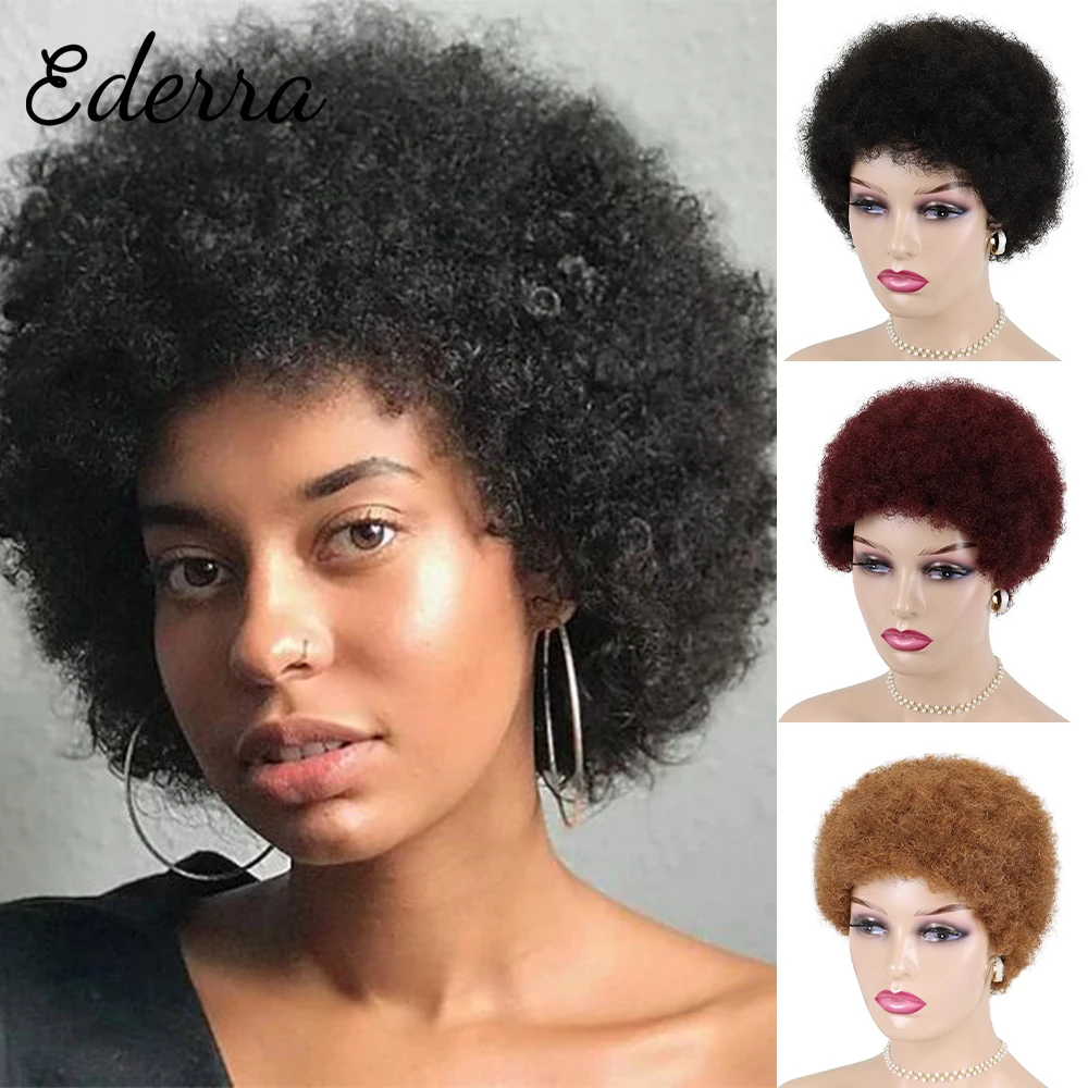 

Afro Wig Human Hair Short Kinky Curly Afro Puffs Ready to Wear for Women Black Burgundy Wine Full Machine perruque coupe court