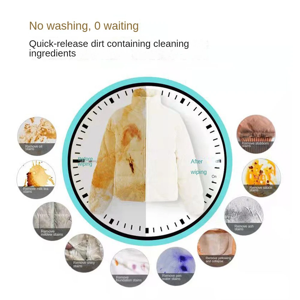 Clothes Stain Removal Wet Wipes No Washing Cleaning Dirt And Oil Removal Wipes Small White Shoes Jacket Dirt Wet