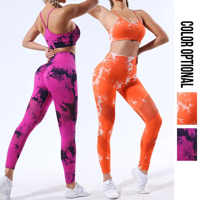 

ELIJOIN Europe America Quick-drying Sexy Tie-dyeing Seamless Sports Suit Female Sling Fitness Sports Bra Hip Tight Sweatpants